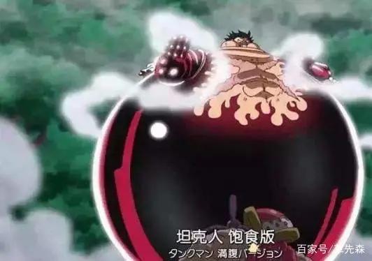 路飞成长史，海米看完热泪盈眶