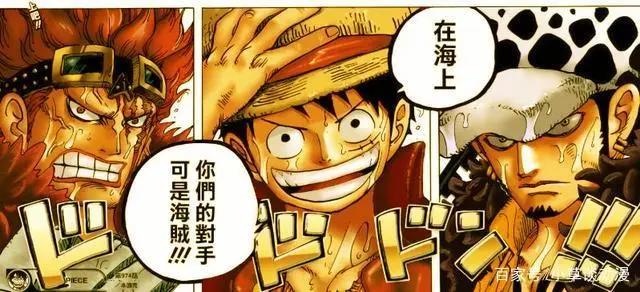 海贼王：这次路飞或许已经学会了新招式“五档”