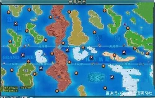 海贼王：路飞与罗宾的故事，这才是我们想要的情谊