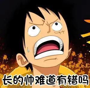 海贼王：路飞与罗宾的故事，这才是我们想要的情谊