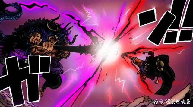 海贼王1011：第五皇路飞终于实至名归，霸王色对碰，尽显皇者风范