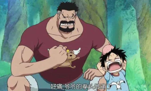 路飞为什么能成为海贼王?因为这三点