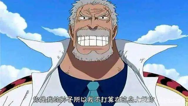 路飞能当上海贼王的七大原因！