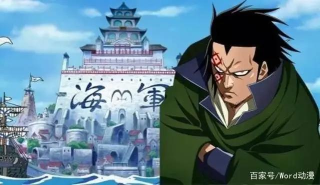 海贼王：路飞的背景到底有多硬，用好了能颠覆世界