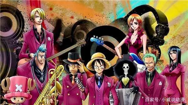 《海贼王》路飞究竟有多强大