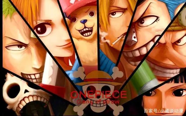 《海贼王》路飞究竟有多强大