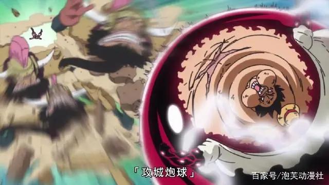 《海贼王》中路飞招式、能力全介绍，有三记大招大多数人都不知道