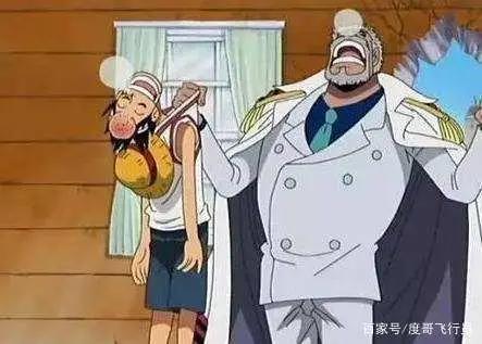 海贼王路飞的励志成长历程