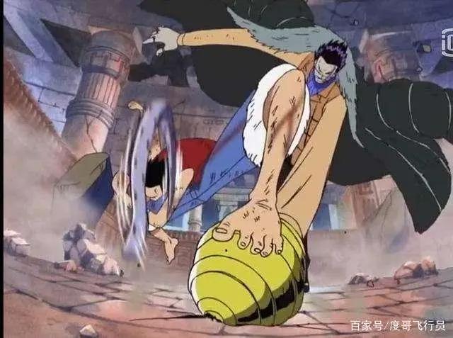 海贼王路飞的励志成长历程