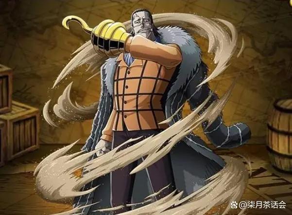 热血动漫《海贼王》，能力惊人的王下七武海，成员都有谁