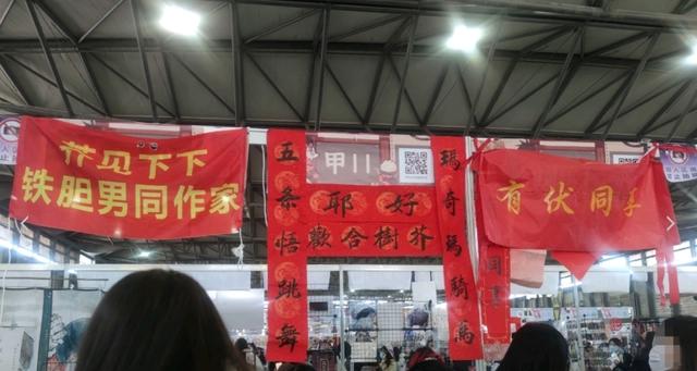 这就是牌面！《海贼王》连载一千话所有漫画家对其发起祝贺