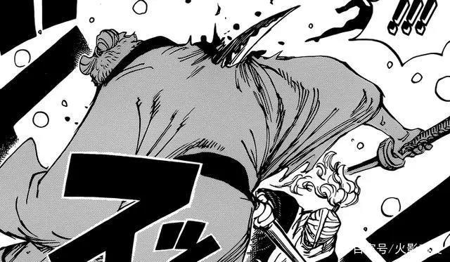 海贼王937话：草帽三大巨头化险为夷，解锁新技能只为迎战四皇？