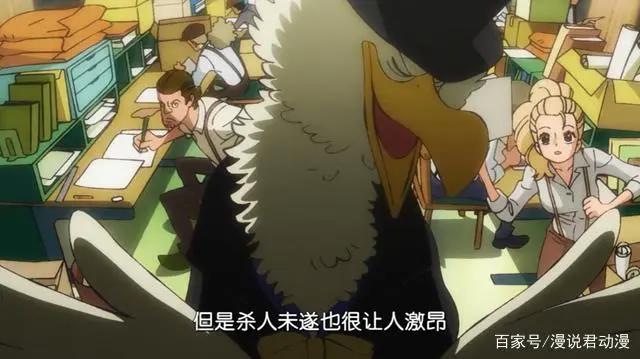 海贼王：路飞要上头条，打败四皇凯多，远比七武海废除更劲爆