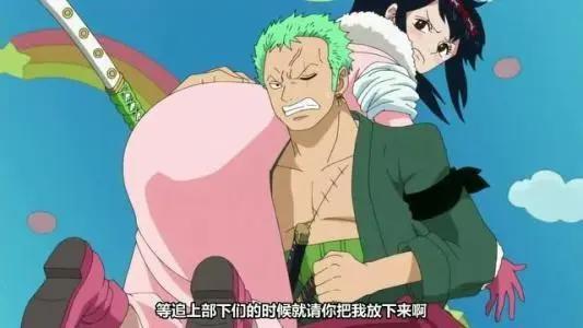 海贼王，路飞的海军朋友，两人追着路飞满世界跑，一个是他宿敌