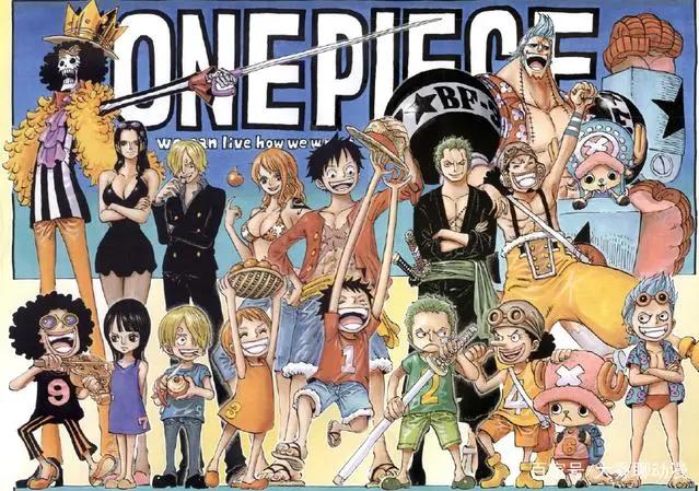 《海贼王》中实力排行前三的海贼们，一起来看看吧