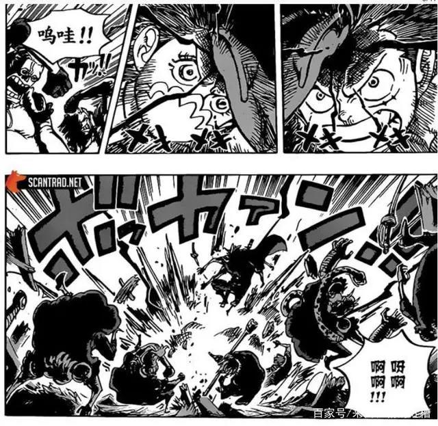 海贼王漫画983话——雷鸣