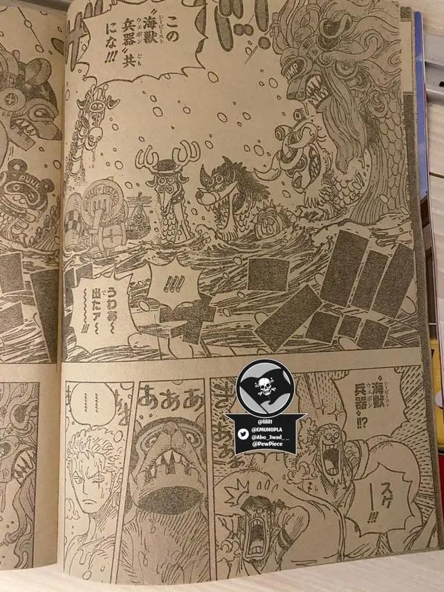 海贼王1062话全图情报：索隆一个眼神镇住贝加庞克，路飞再次挨打