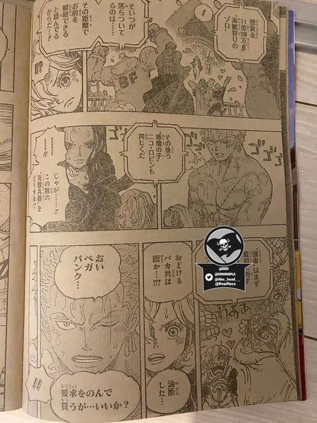 海贼王1062话全图情报：索隆一个眼神镇住贝加庞克，路飞再次挨打