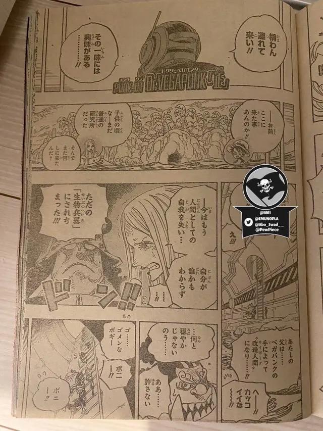 海贼王1062话全图情报：索隆一个眼神镇住贝加庞克，路飞再次挨打