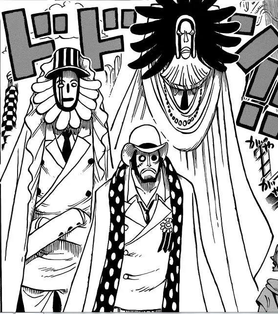 海贼王之最神秘！多次提及却从未露面，真实面目让人期待