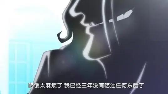 海贼王之最神秘!多次提及却从未露面,真实面目让人期待
