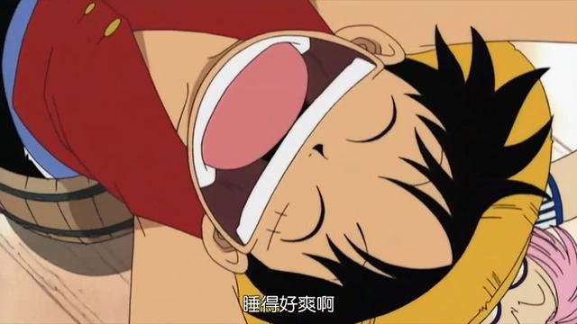 《海贼王》：想当上海贼王，得靠什么？