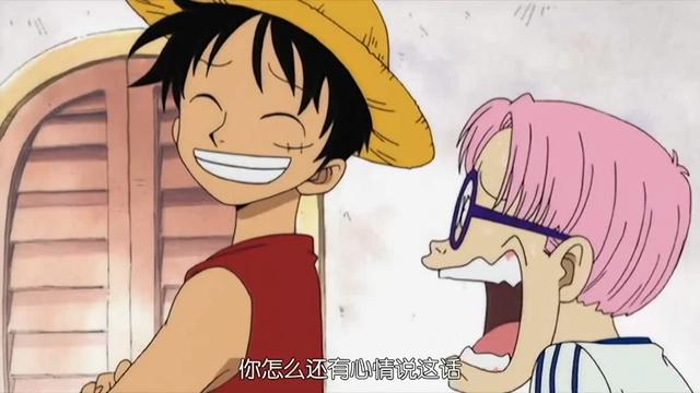 《海贼王》：想当上海贼王，得靠什么？