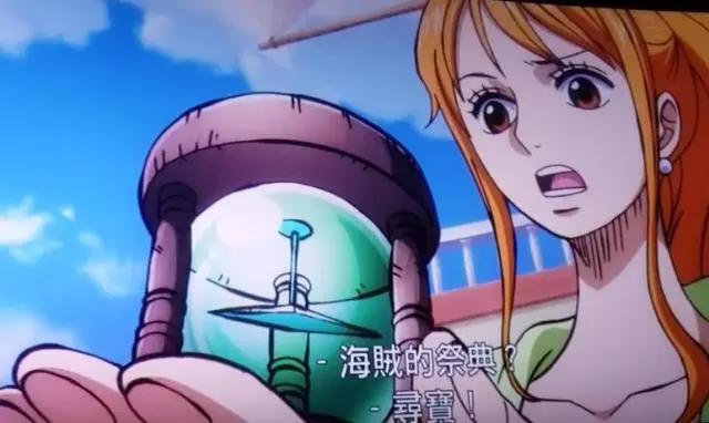 《海贼王》，2019剧场版，最强敌人，出场！