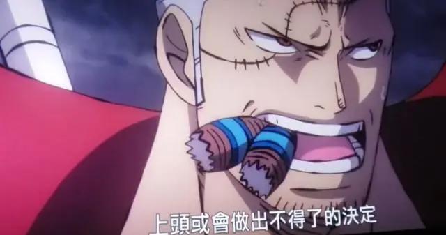 《海贼王》，2019剧场版，最强敌人，出场！