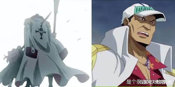 《海贼王》海贼王最强？海贼王的标准是什么