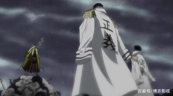 《海贼王》海贼王最强？海贼王的标准是什么