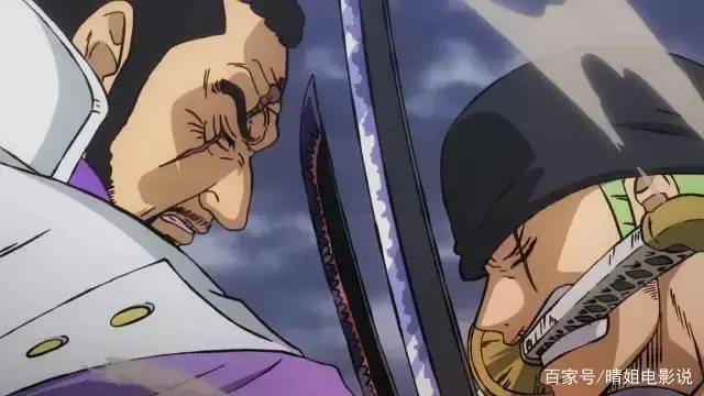 《海贼王》｜20周年庆，送给一直陪伴草帽一伙的你