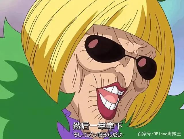 海贼王：洛克斯海贼团已知8名成员，夏琪也是其中之一？