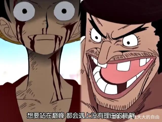 海贼王:海贼王大结局并不是令人喜欢的结果,大结局索隆成了亮点