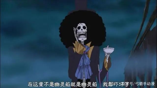 海贼王：已经是传说级别的七个海贼，路飞打倒两人，收编一人