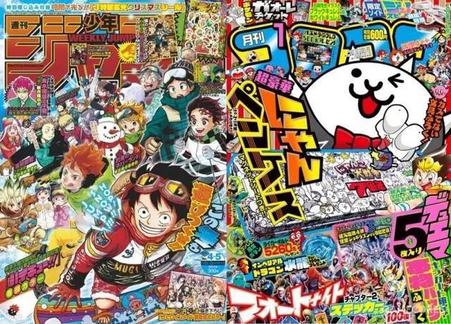 《海贼王》1~60卷免费观看！多家出版社作品提供免费线上阅读服务