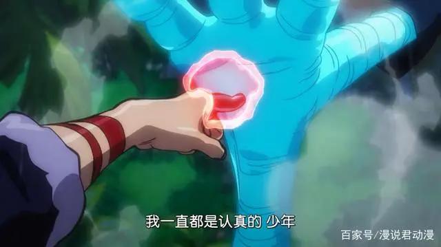 海贼王966集：两大顶级海贼团激战，贾巴对战御田，雷利全程轻松