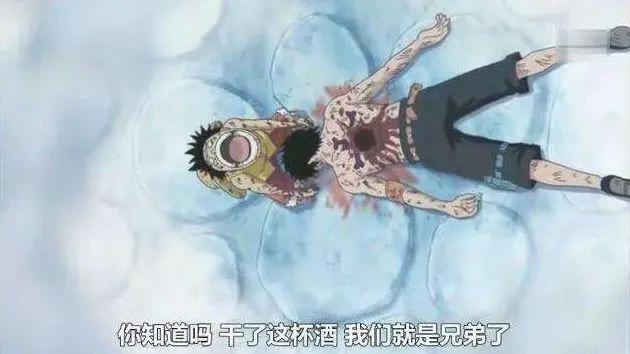 重磅！《海贼王》剧情进度已达80%，结局将会不负所望！