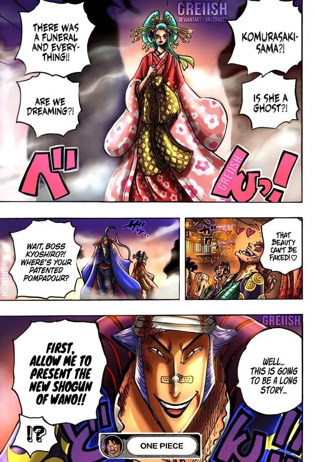 海贼王第1050话：荣耀（汉化版）