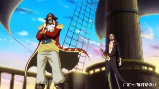 海贼王：世界上最强海贼团，个个都在四皇之上
