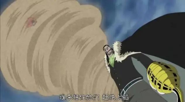 《海贼王》悬赏金大更新？巴基和鹰眼，一个代表门面一个代表实力