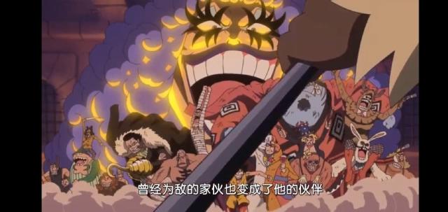 海贼王：最新剧集全程高能，满满的全是泪点