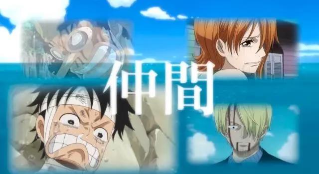 海贼王最新剧场版公布！残存的草帽飘落，路飞海盗团再次崩塌