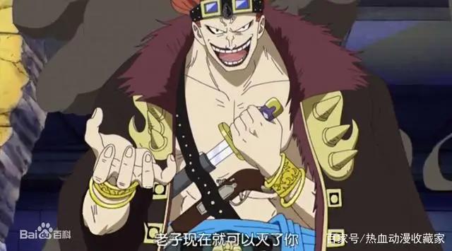 海贼王：他是实力被低估的海贼，最有可能成为第六皇