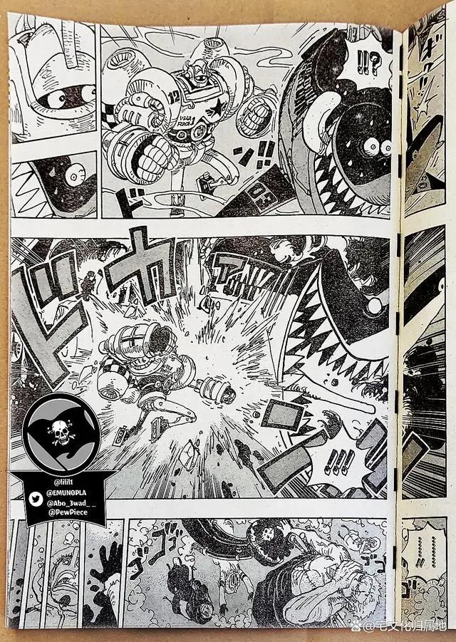 海贼王1061话「个人汉化」贝加庞克登场草帽团海上大冒险