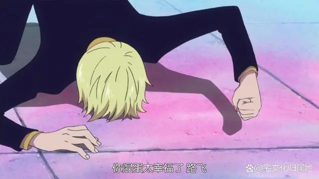 海贼王1061话「个人汉化」贝加庞克登场草帽团海上大冒险