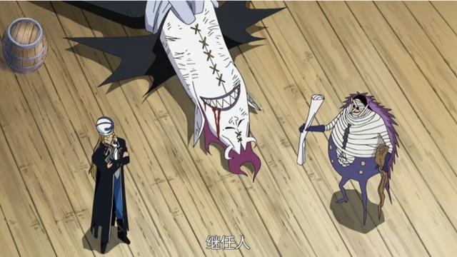 海贼王：本就具备大将实力，却得到最鸡肋的果实，如今沦为三线