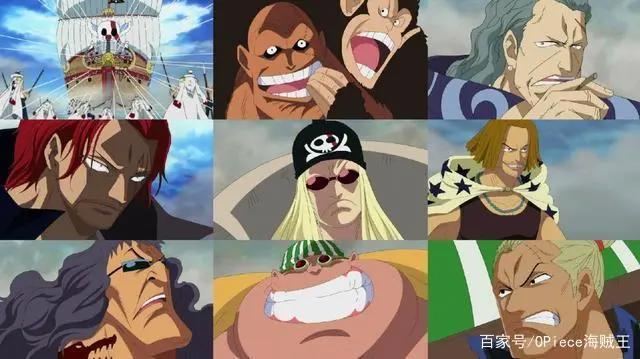 海贼王中三个时代的顶级海贼，路飞、基德和罗将成为未来的称霸者