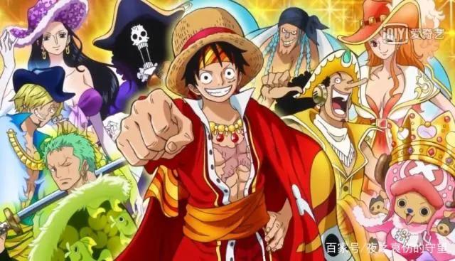 海贼王10大著名英雄上篇（原创）