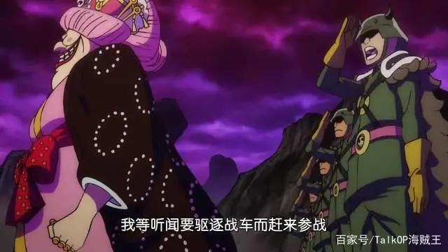 海贼王动画第989集—相当大胆的原创